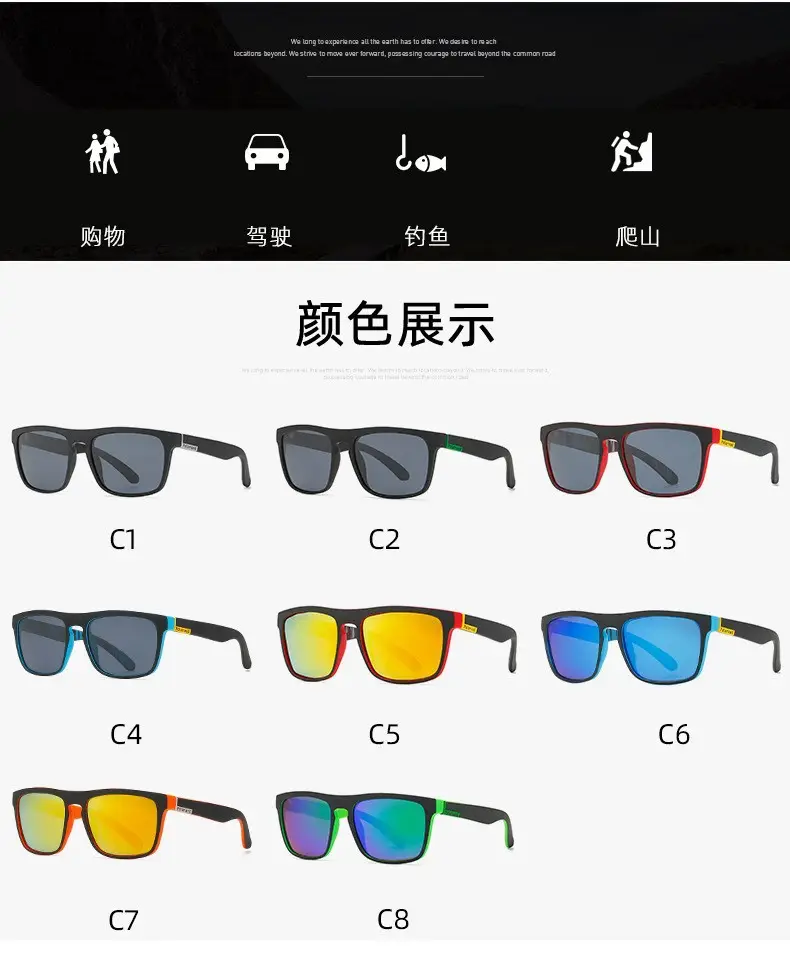 Men Polarized Sunglasses C8 Anti-UV Green Black — feature 9