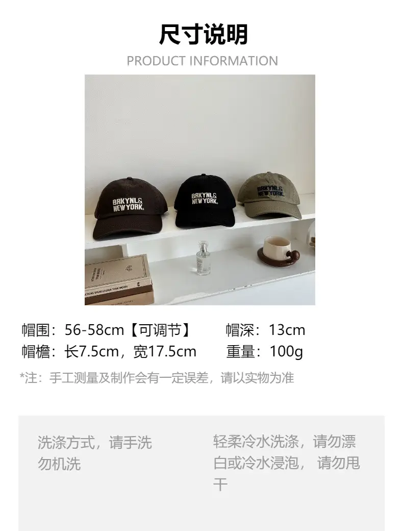 Women's White Brkynl's New York Cap Spring Summer — feature 1