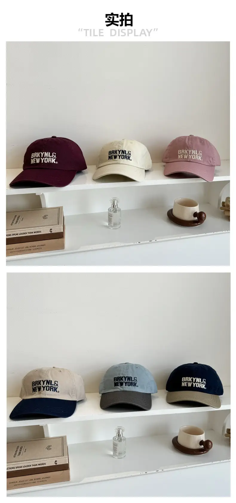 Women's White Brkynl's New York Cap Spring Summer — feature 3