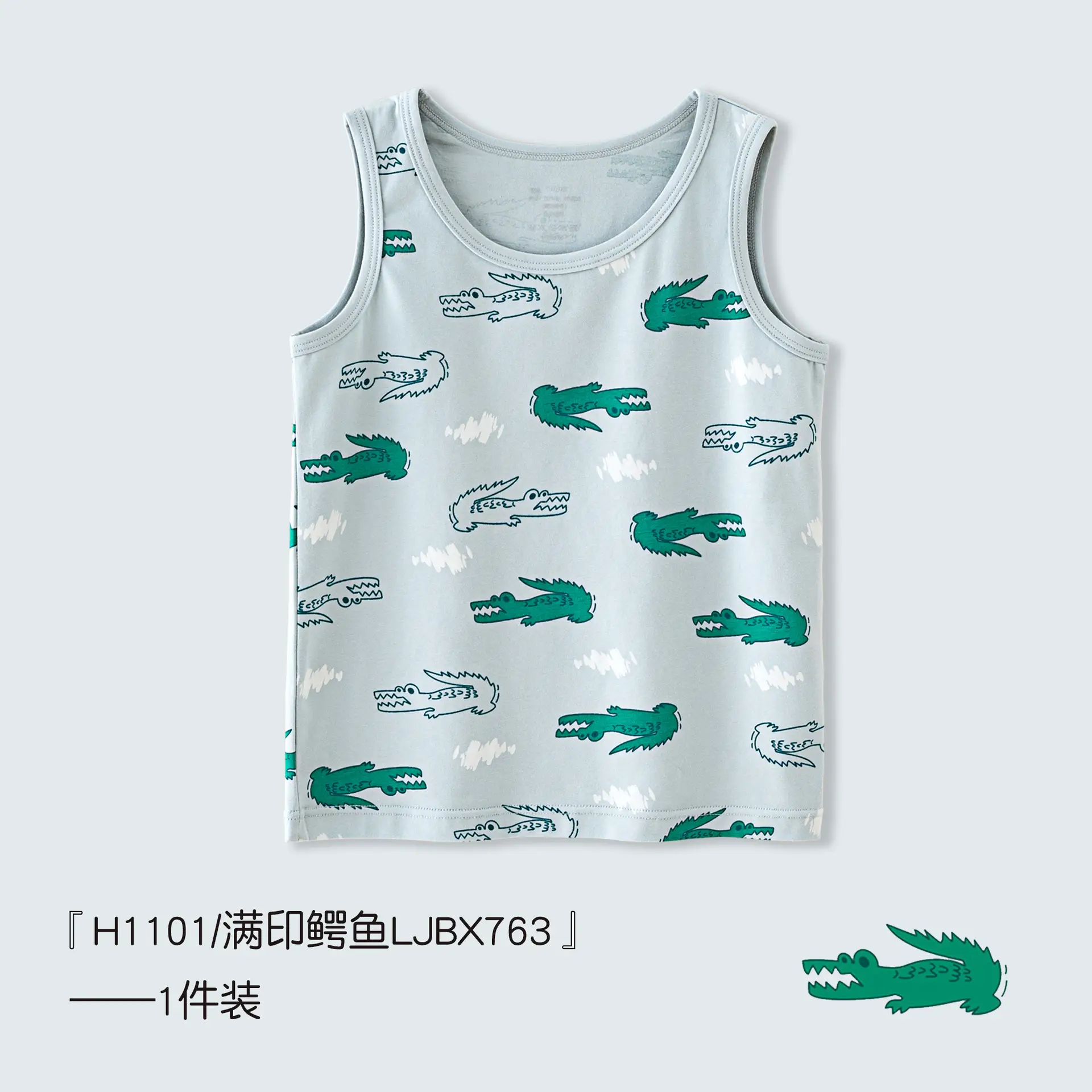 Thin Sleeveless Boys' Top Pure Cotton Antibacterial Cartoon Design - Image 5