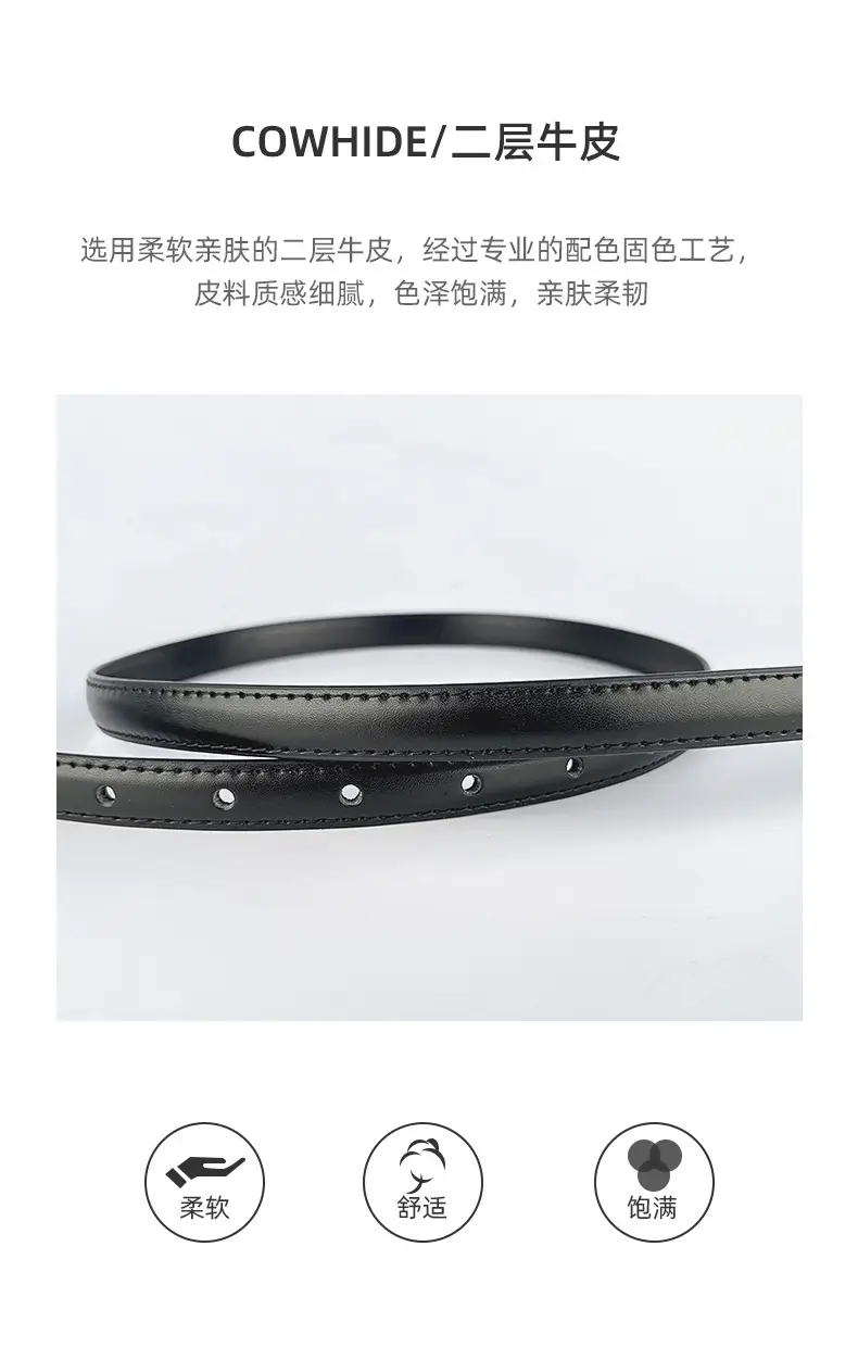 Women's Black Butterfly Belt with Thin Leather Belt — feature 6