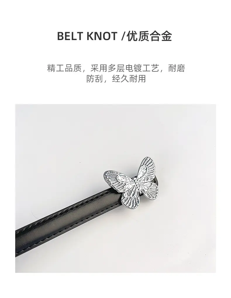 Women's Black Butterfly Belt with Thin Leather Belt — feature 7