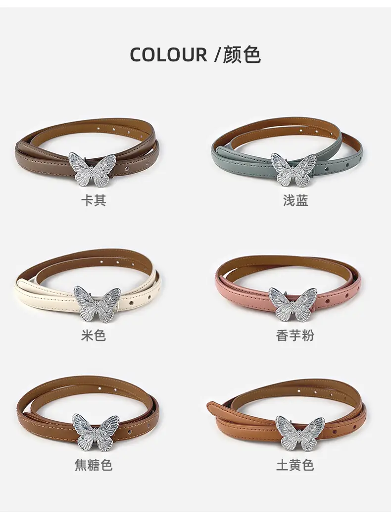 Women's Black Butterfly Belt with Thin Leather Belt — feature 9
