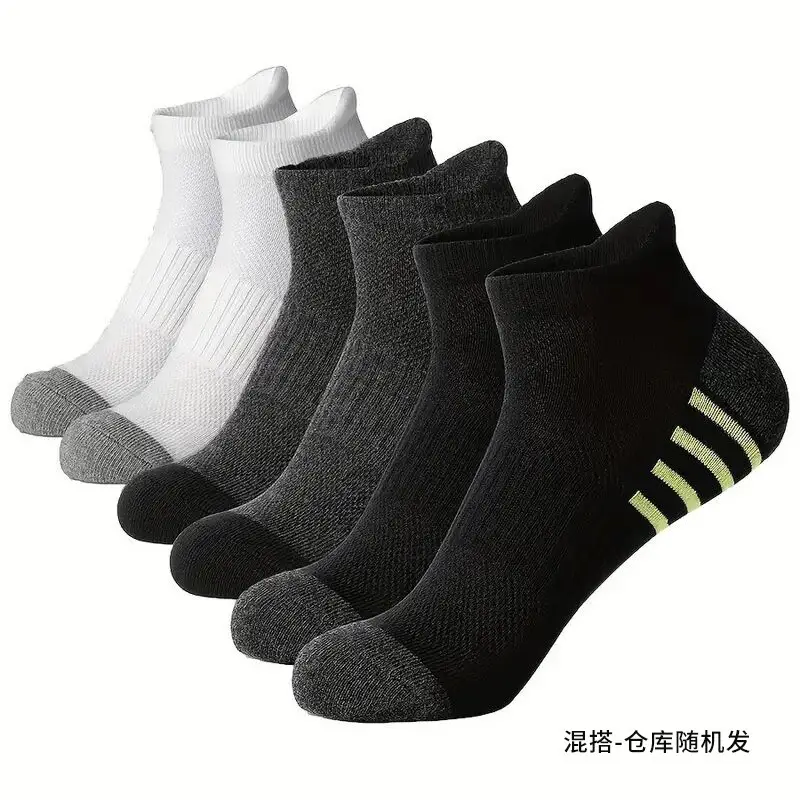 Summer Mesh Sports Ear-Lifting Boat Socks for Women Large Size Sweat-Absorbent Socks Deodorant Breathable Men's Socks Color-Blocked Stripesd Socks