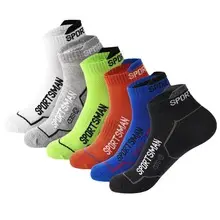 Summer Large Size Running Low-Cut Boat Socks for Women, Outdoor Sports Fitness Men's Socks, Anti-Odor Breathable Socks, Men's Sweat-Absorbing Short Socks — feature 14