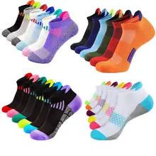 Summer Large Size Running Low-Cut Boat Socks for Women, Outdoor Sports Fitness Men's Socks, Anti-Odor Breathable Socks, Men's Sweat-Absorbing Short Socks — feature 2