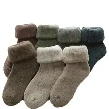 Summer Large Size Running Low-Cut Boat Socks for Women, Outdoor Sports Fitness Men's Socks, Anti-Odor Breathable Socks, Men's Sweat-Absorbing Short Socks — feature 5