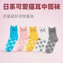 Summer Large Size Running Low-Cut Boat Socks for Women, Outdoor Sports Fitness Men's Socks, Anti-Odor Breathable Socks, Men's Sweat-Absorbing Short Socks — feature 6