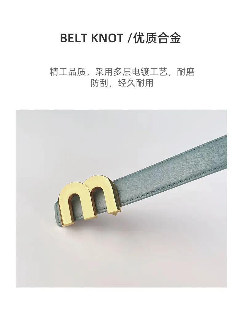 M Letter Leather Belt for Women Brown Gold Buckle — feature 7