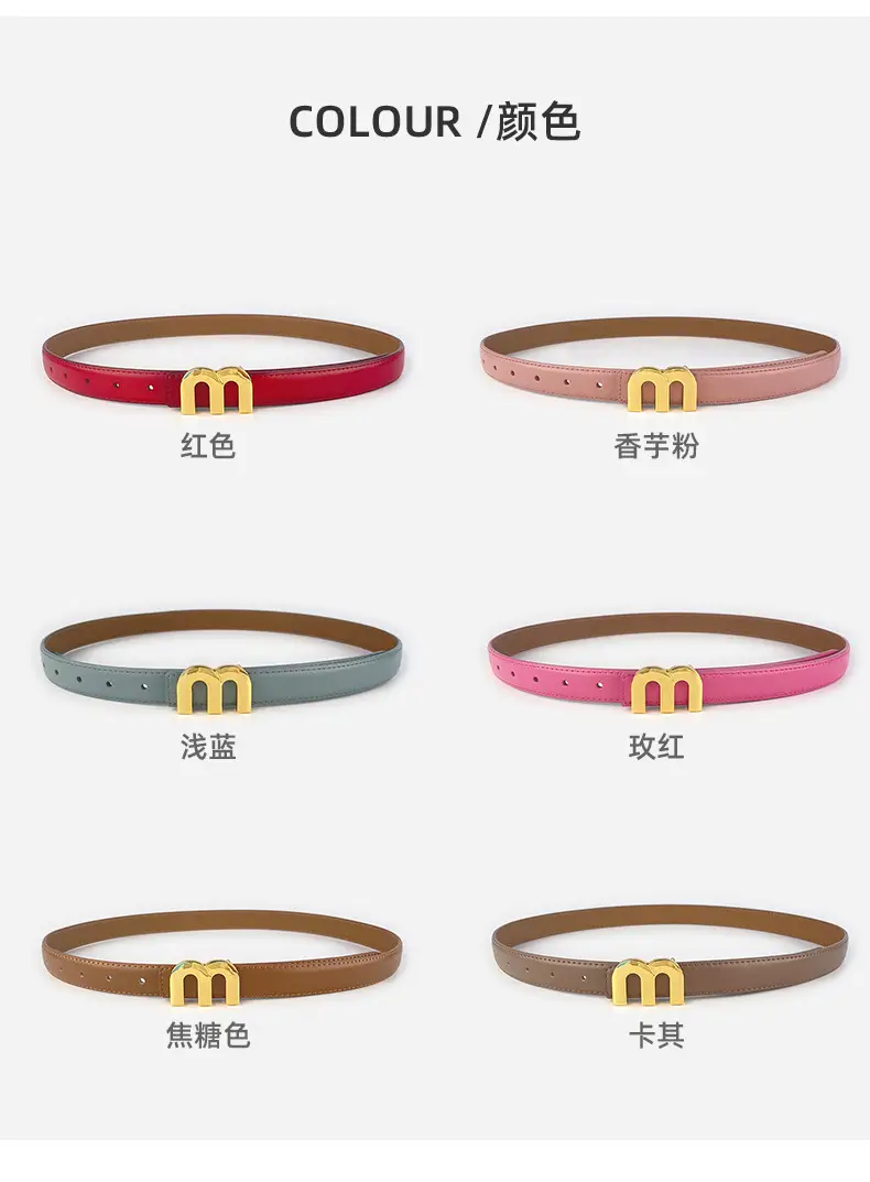 M Letter Leather Belt for Women Brown Gold Buckle — feature 9