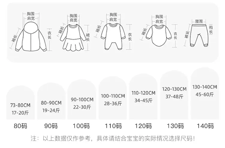 Yubao Boys Cartoon T-Shirt White 24 New Summer Loose — feature 13