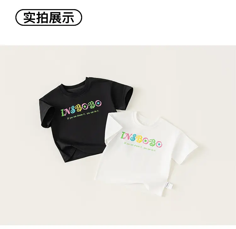 Yubao Boys Cartoon T-Shirt White 24 New Summer Loose — feature 14