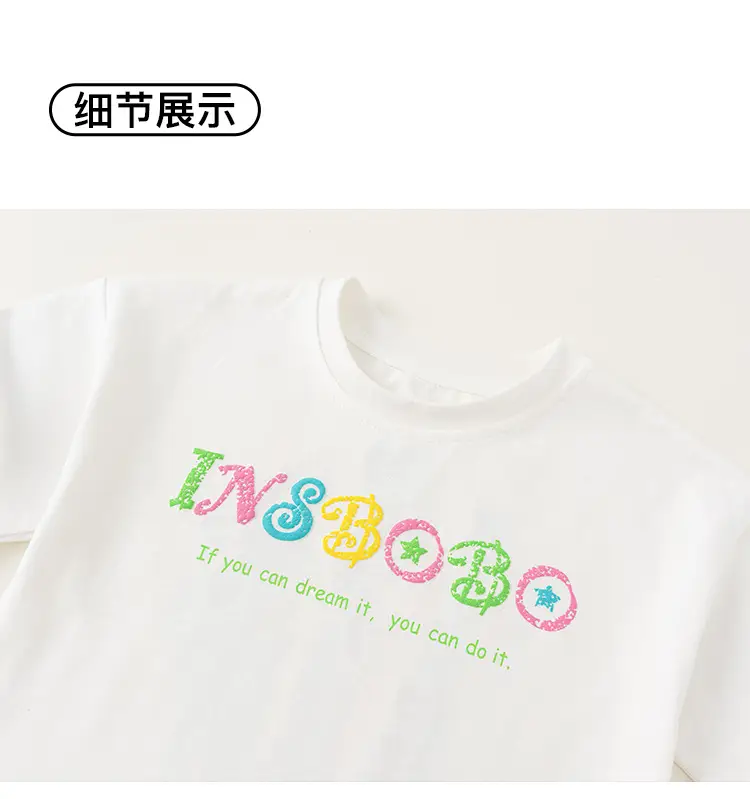 Yubao Boys Cartoon T-Shirt White 24 New Summer Loose — feature 19
