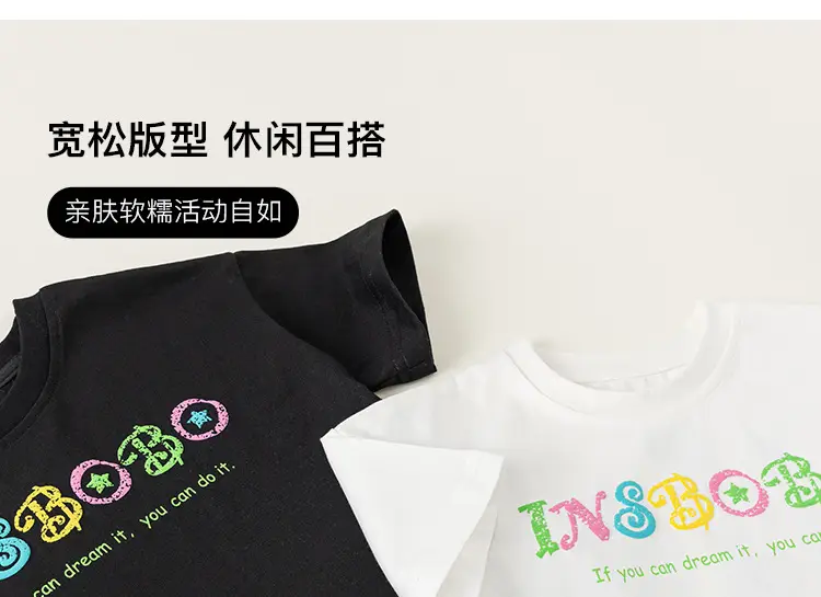 Yubao Boys Cartoon T-Shirt White 24 New Summer Loose — feature 4