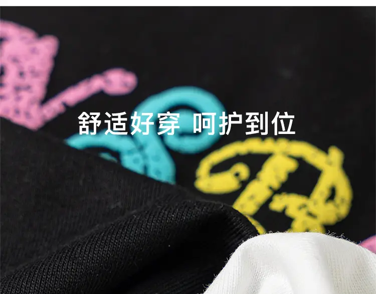 Yubao Boys Cartoon T-Shirt White 24 New Summer Loose — feature 6