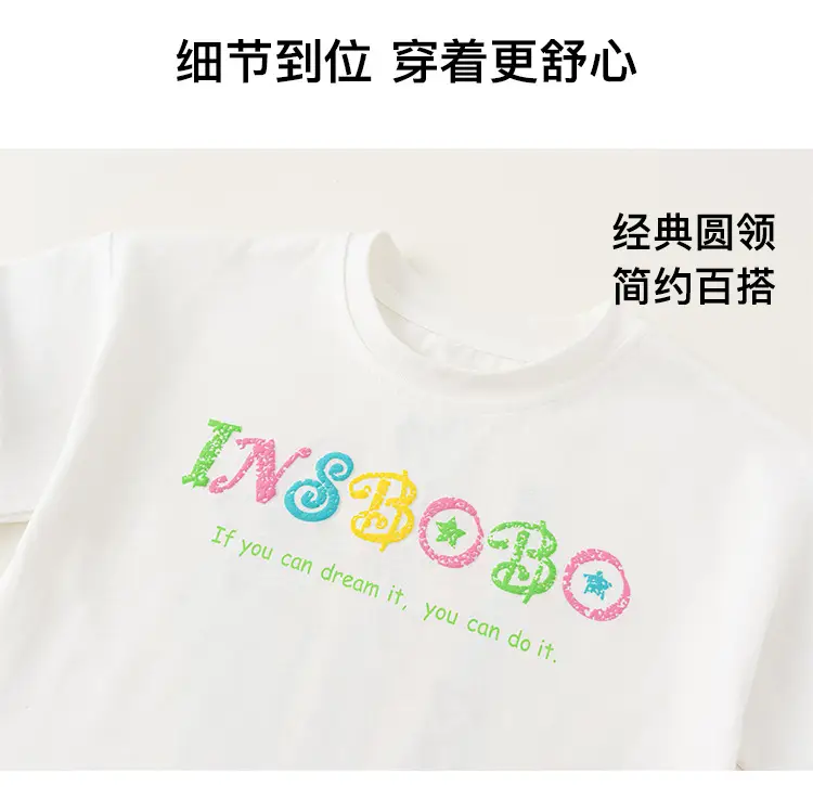 Yubao Boys Cartoon T-Shirt White 24 New Summer Loose — feature 8