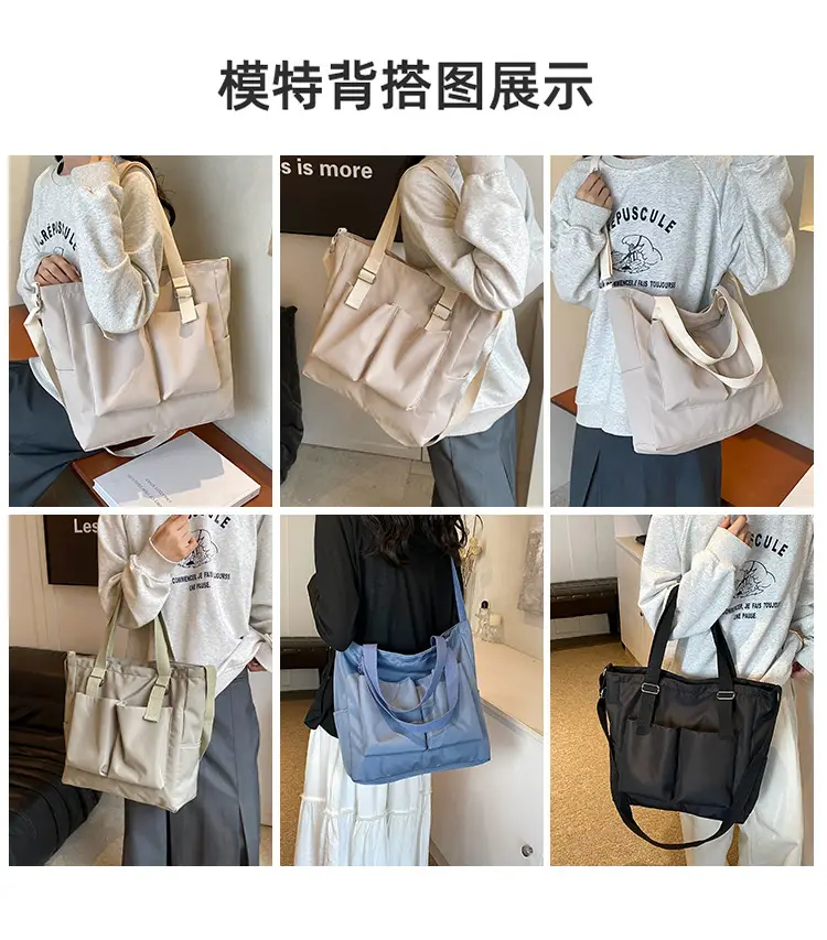 Beige Canvas Shoulder Bag Large Capacity Women Commuter — feature 2