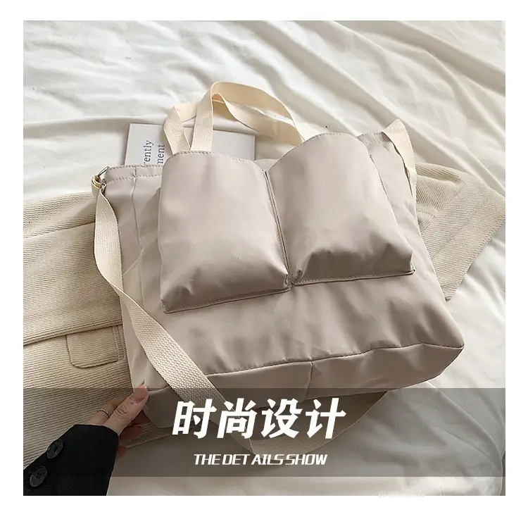 Beige Canvas Shoulder Bag Large Capacity Women Commuter — feature 9