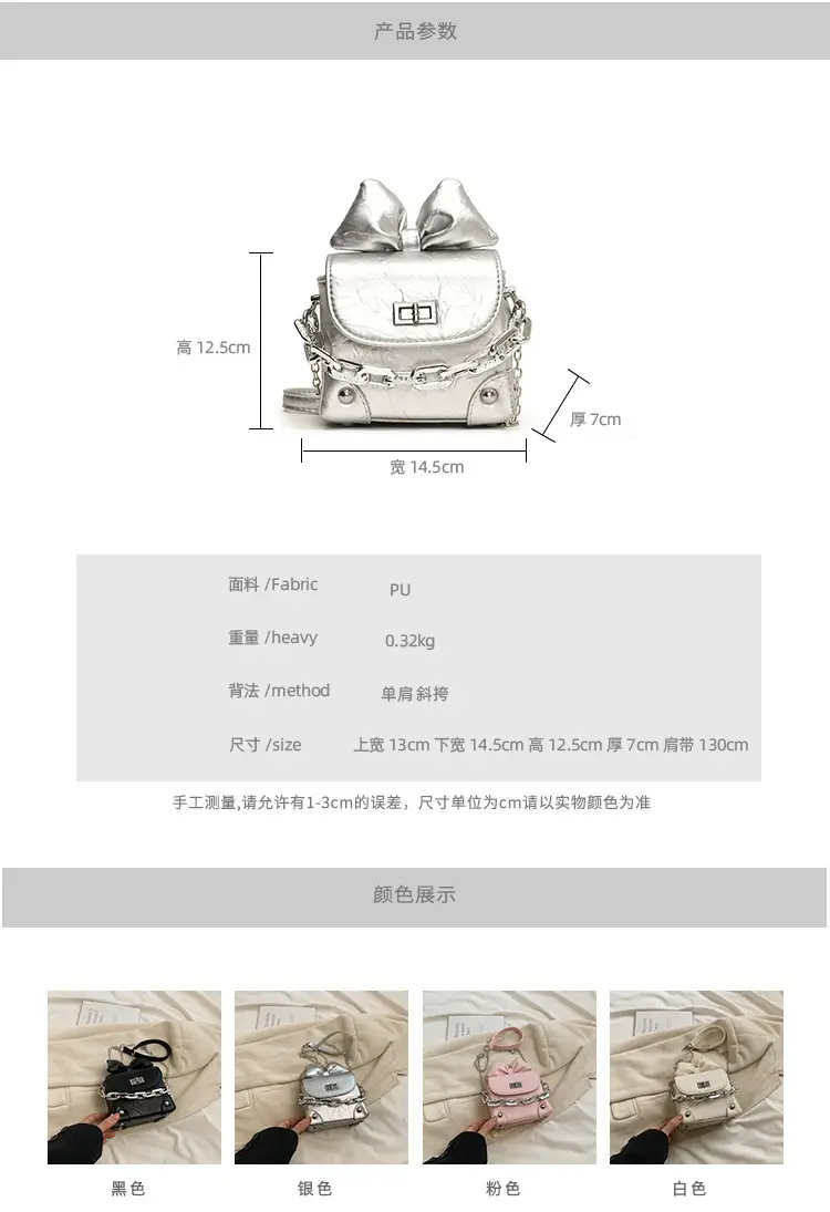 Stylish Bow Crossbody Bag for Girls 2025 — feature 2