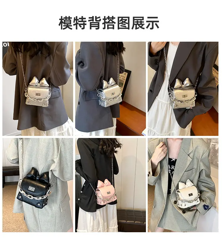 Stylish Bow Crossbody Bag for Girls 2025 — feature 3