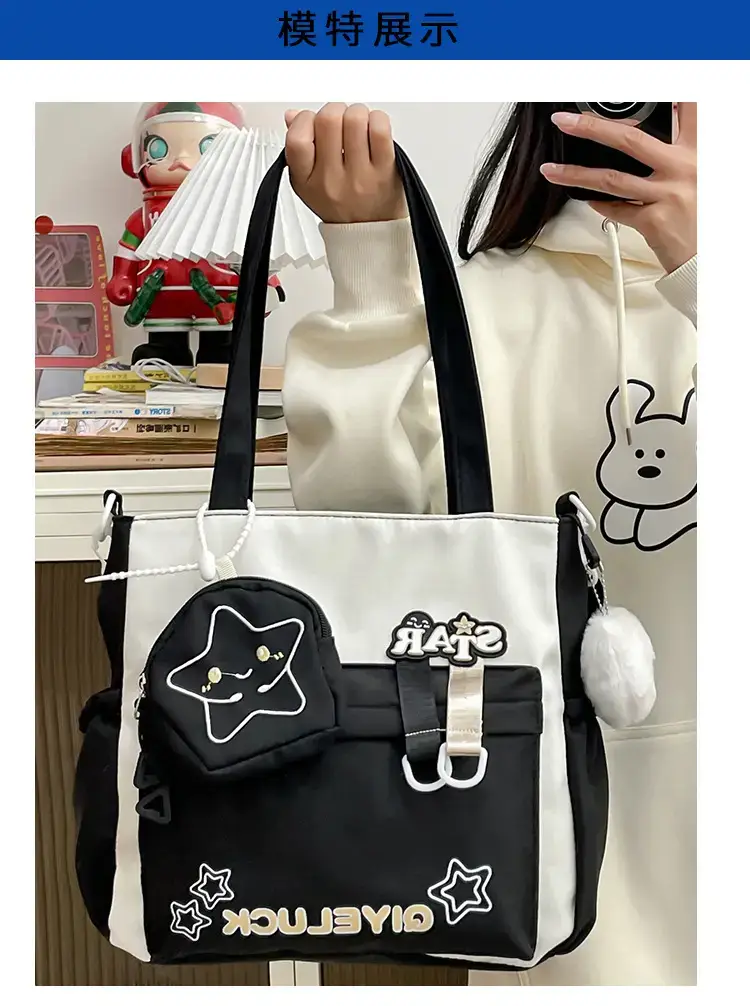 Girls Crossbody Bag Blue Star Design Large Capacity — feature 23