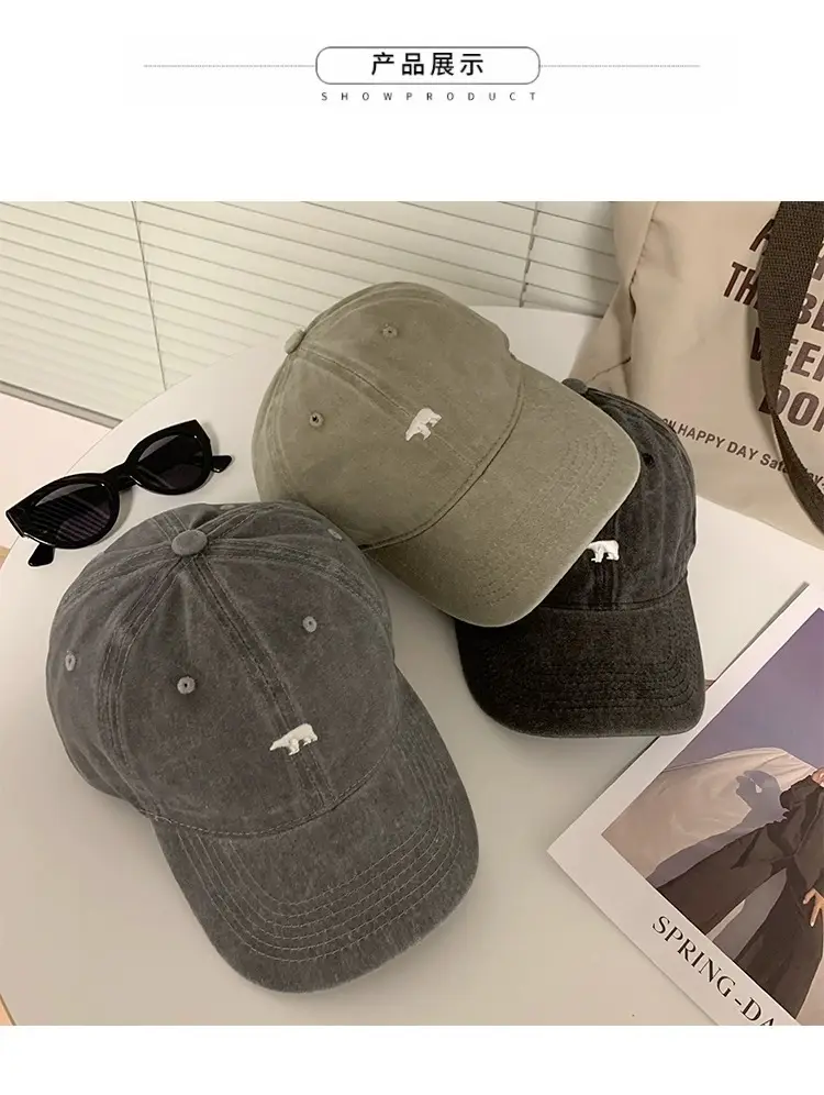 Washed Cowboy Hat with Polar Bear Embroidery — feature 7