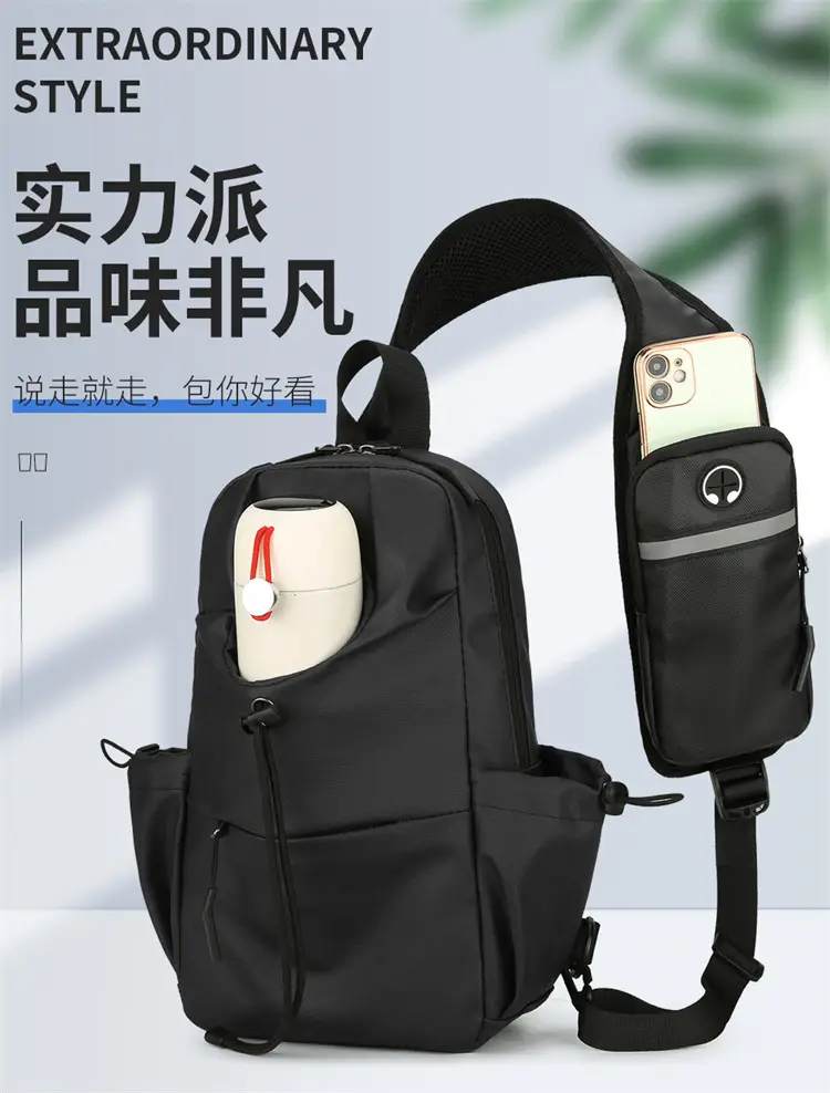 Men's Multi-Function Shoulder Messenger Bag Grey — feature 1