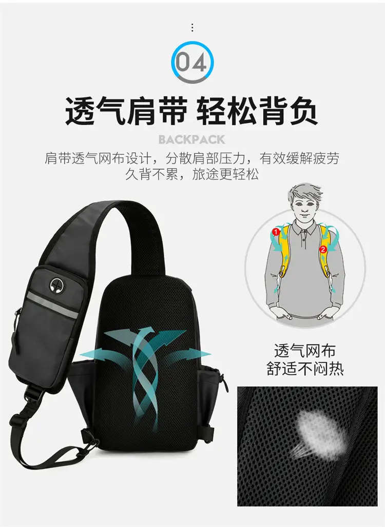 Men's Multi-Function Shoulder Messenger Bag Grey — feature 11