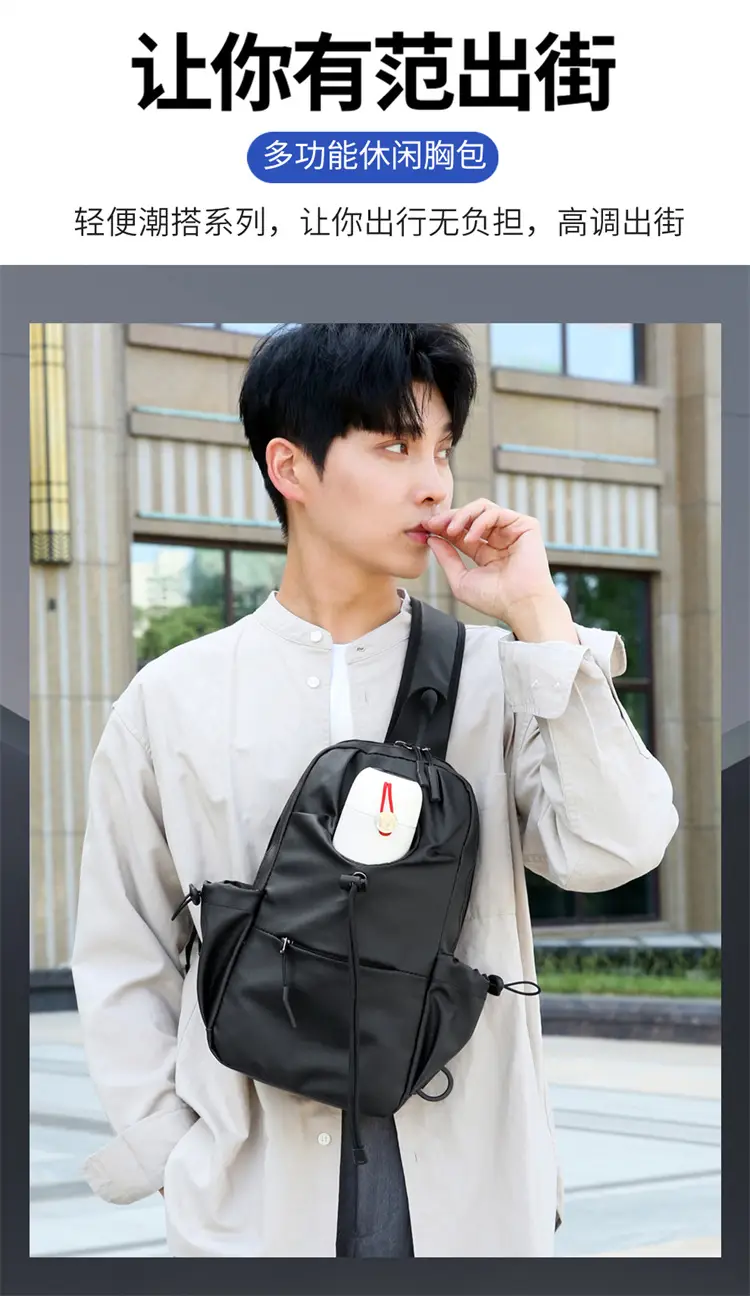 Men's Multi-Function Shoulder Messenger Bag Grey — feature 2