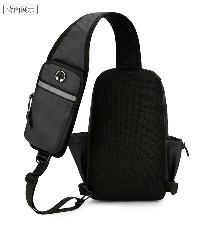 Men's Multi-Function Shoulder Messenger Bag Grey — feature 32