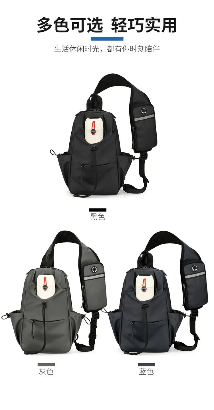 Men's Multi-Function Shoulder Messenger Bag Grey — feature 4