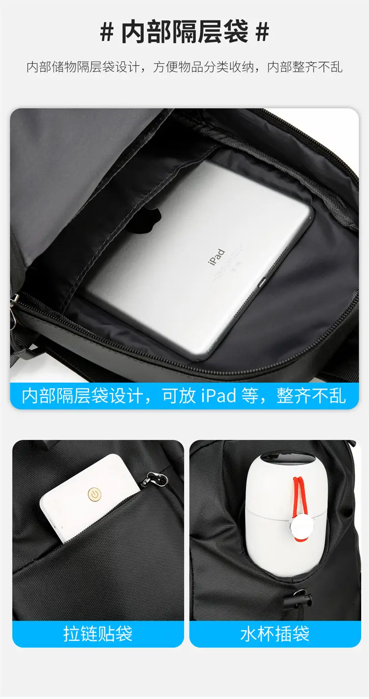 Men's Multi-Function Shoulder Messenger Bag Grey — feature 9