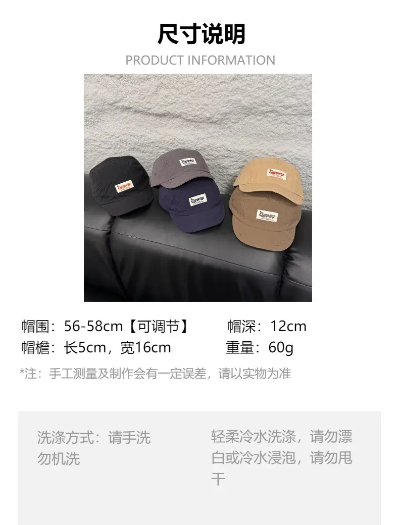 Men's Gray Retro Baseball Cap with Eave — feature 1