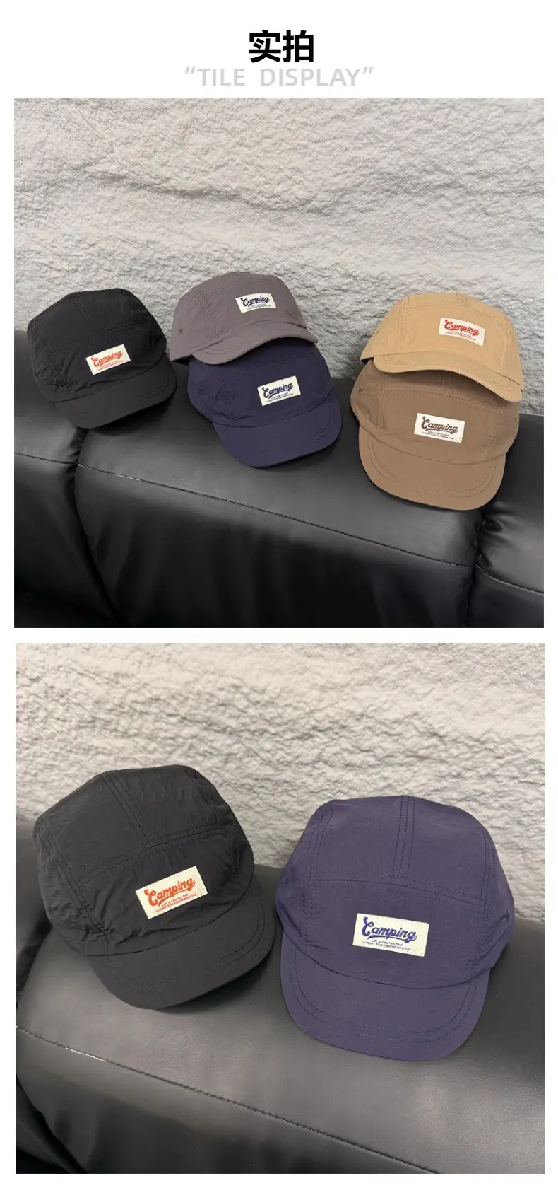 Men's Gray Retro Baseball Cap with Eave — feature 2