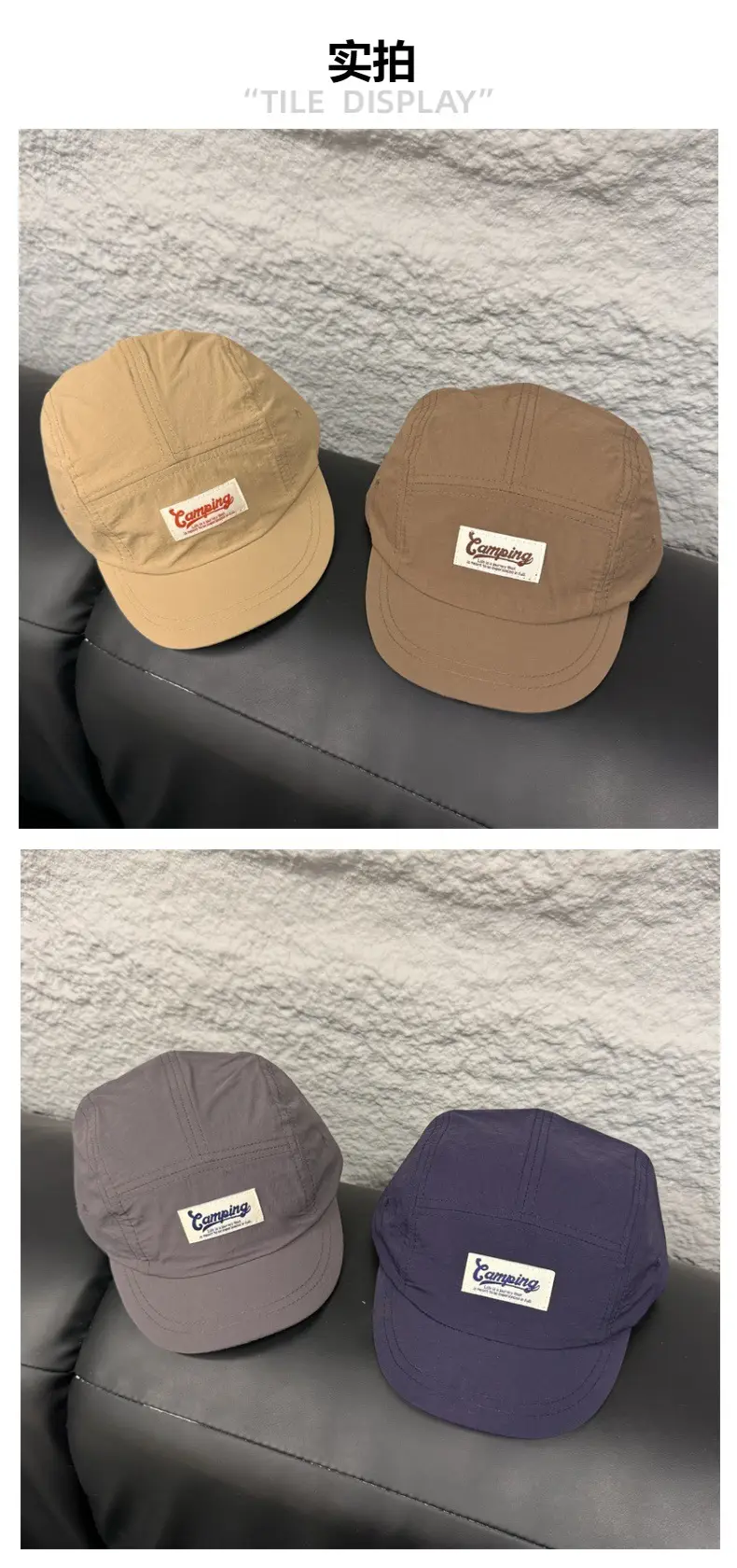 Men's Gray Retro Baseball Cap with Eave — feature 3
