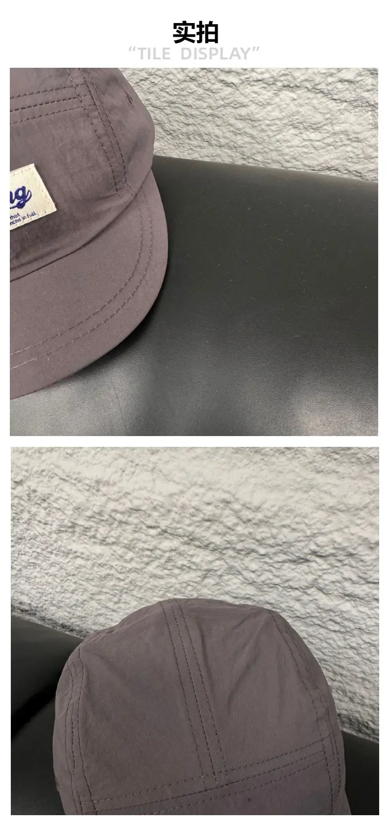 Men's Gray Retro Baseball Cap with Eave — feature 4