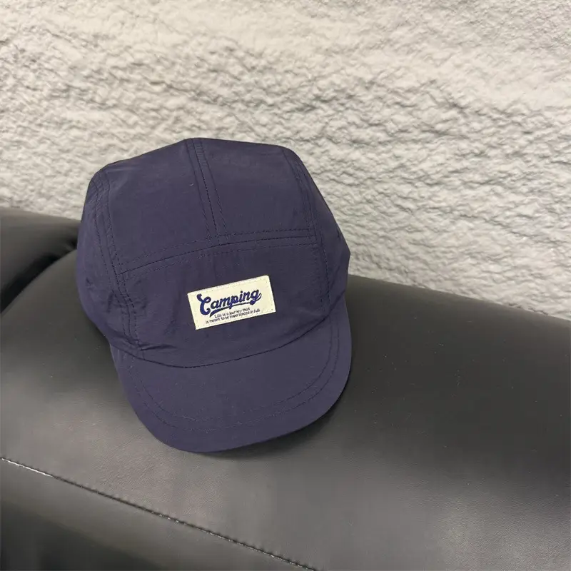 Men's Gray Retro Baseball Cap with Eave - Image 2
