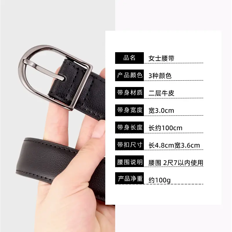 Women Genuine Leather Belt with Pin Buckle Black - Image 7