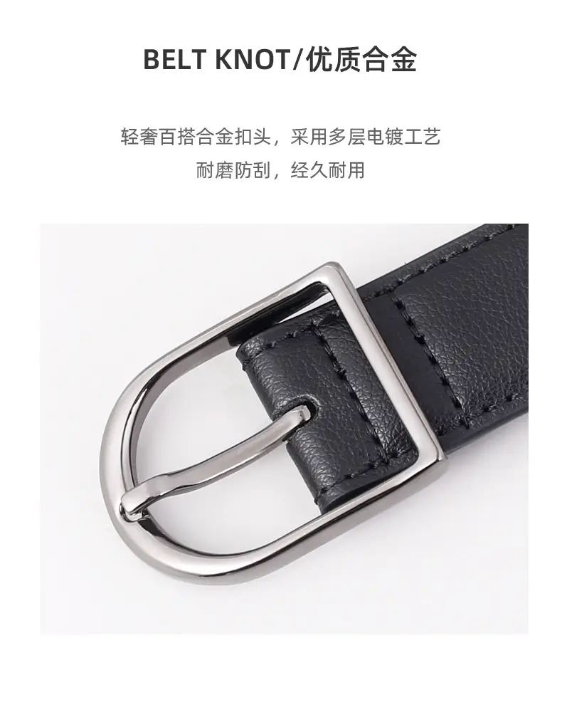 Women Genuine Leather Belt with Pin Buckle Black — feature 33