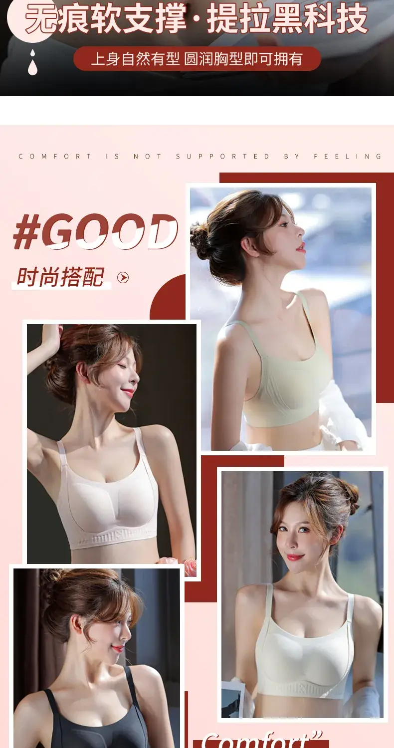 Jelly Litching Molding Fixed Cup Back Bra Women — feature 3