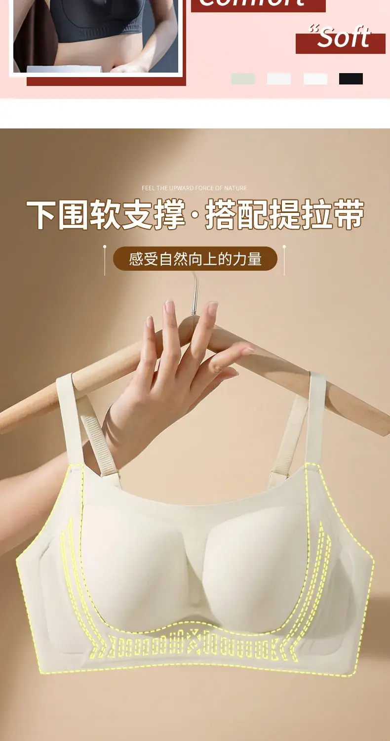 Jelly Litching Molding Fixed Cup Back Bra Women — feature 4
