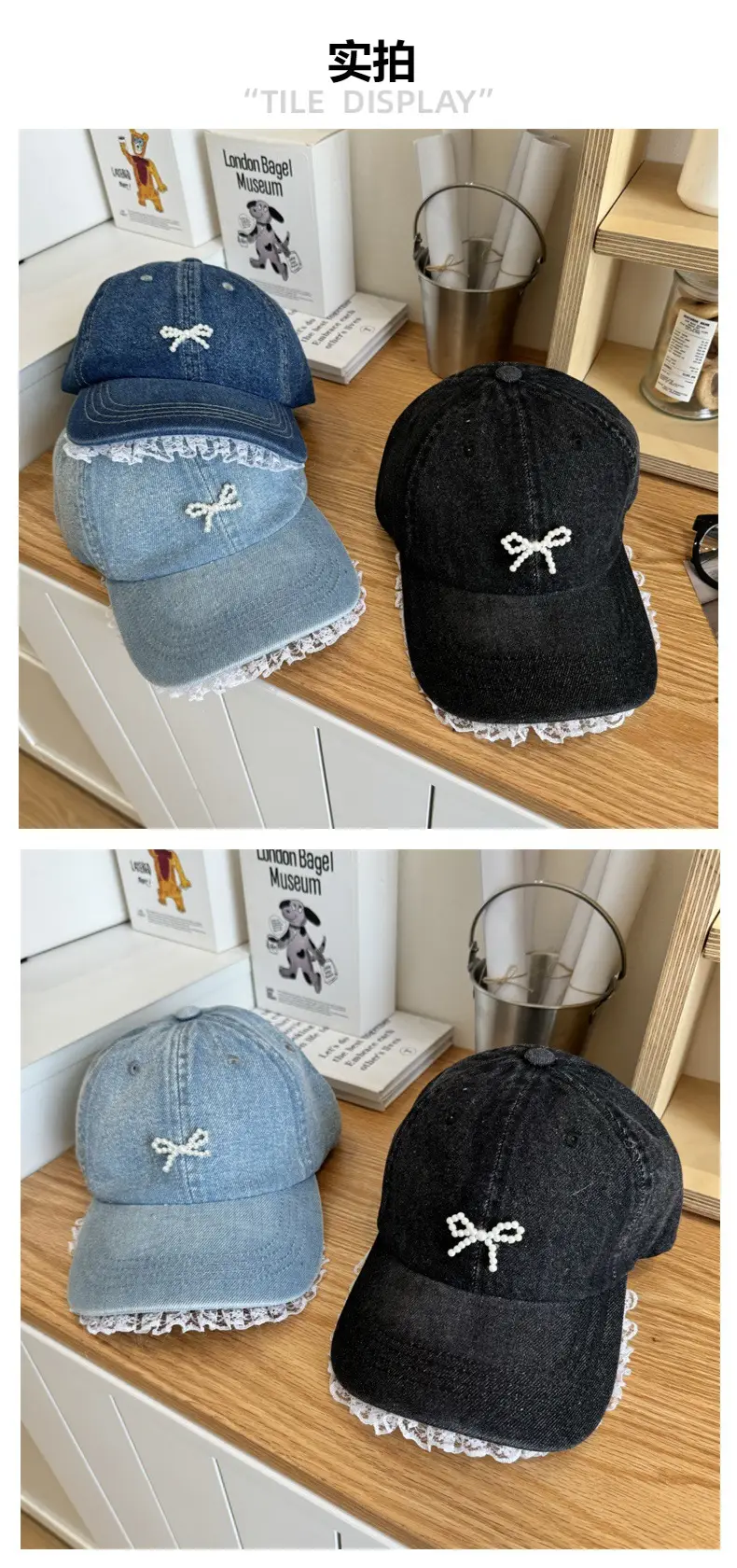 Black Bow Lace Baseball Cap Women's Wide Brim — feature 2