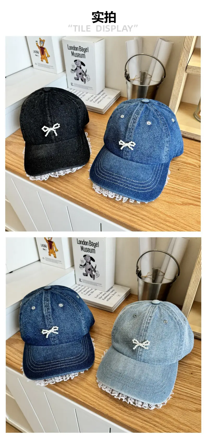 Black Bow Lace Baseball Cap Women's Wide Brim — feature 3
