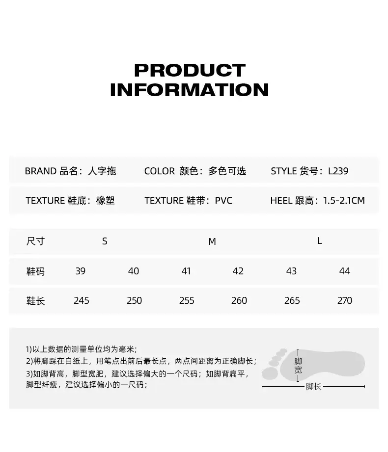Summer Flip-Flops for Men, Personalized Outdoor Beach Shoes, Summer Outdoor Soft-Soled Non-Slip Sandals, Men's Trendy Fashion — feature 4