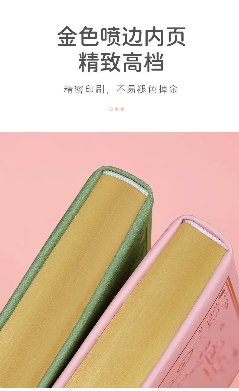 Heart-Shaped Combination Lock Diary Gift Notebook — feature 10