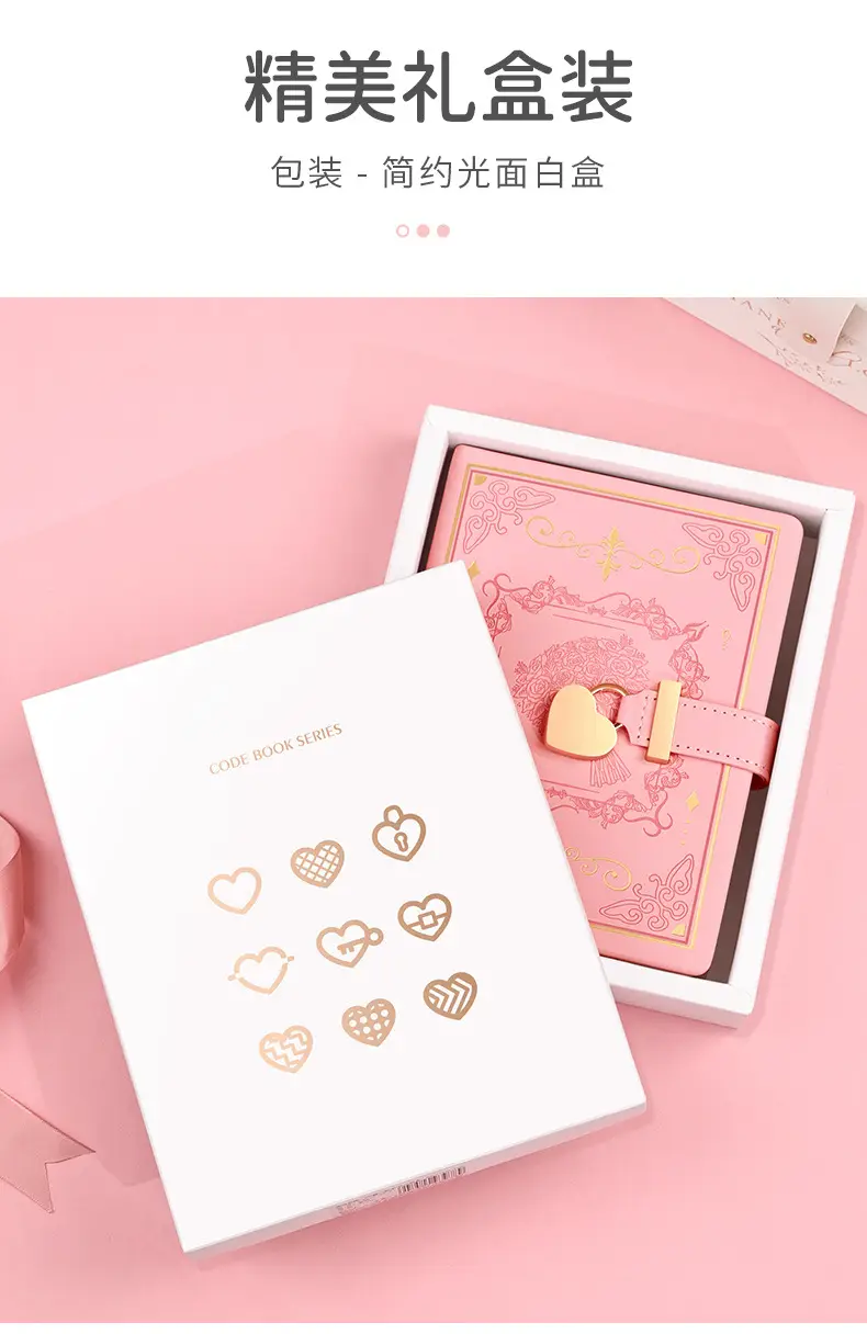 Heart-Shaped Combination Lock Diary Gift Notebook — feature 13