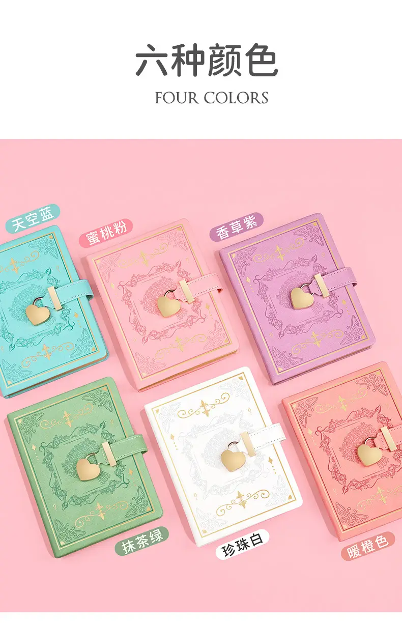 Heart-Shaped Combination Lock Diary Gift Notebook — feature 14