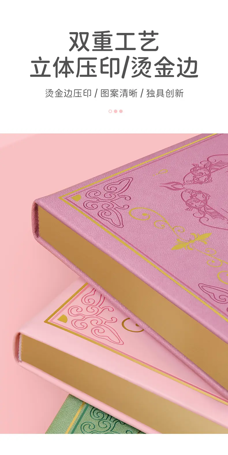 Heart-Shaped Combination Lock Diary Gift Notebook — feature 7