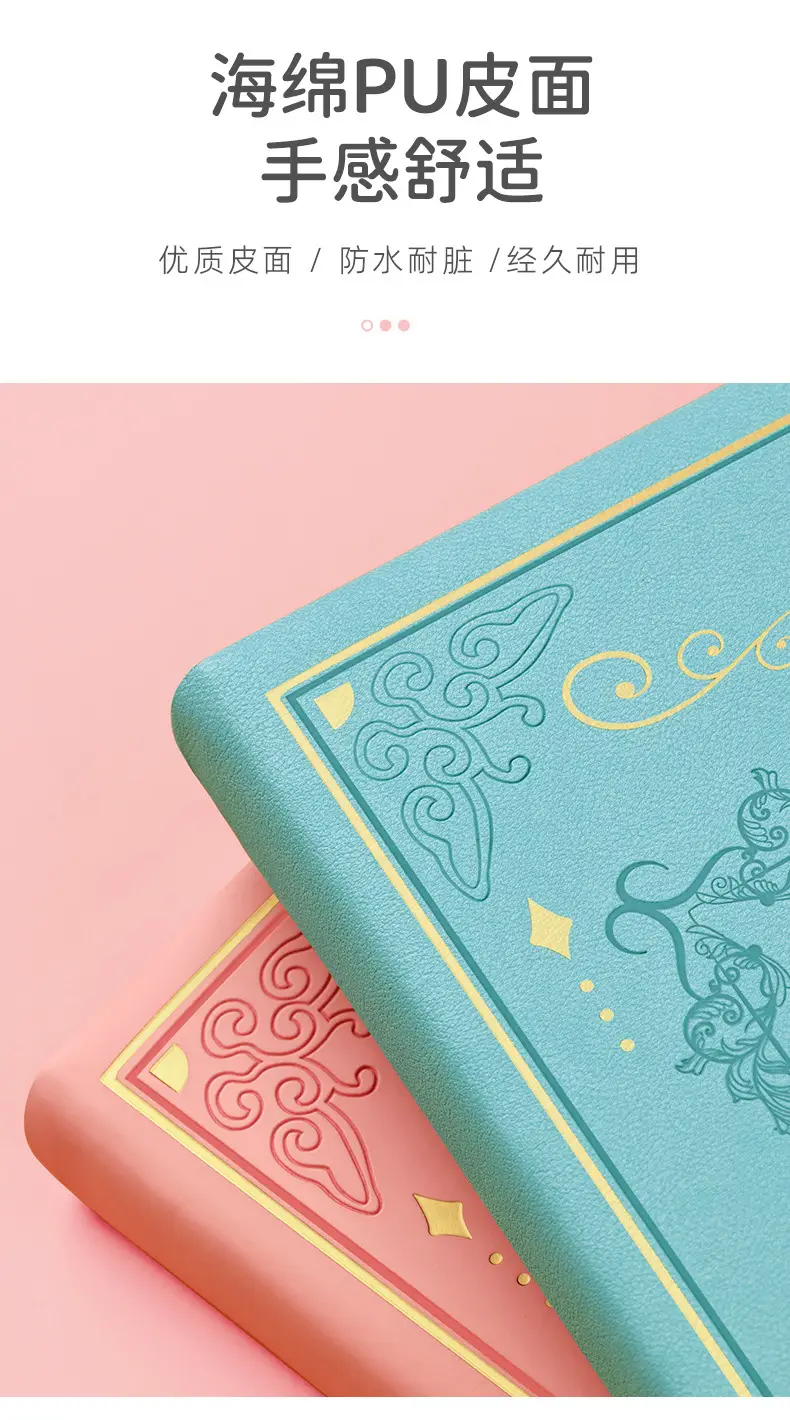 Heart-Shaped Combination Lock Diary Gift Notebook — feature 9