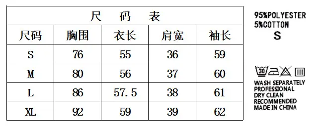 European and American Cross-Border Pullover Autumn and Winter New Design Cross-Collar Long-Sleeved Slim and Versatile Pure Color Pleated T-Shirt — feature 1